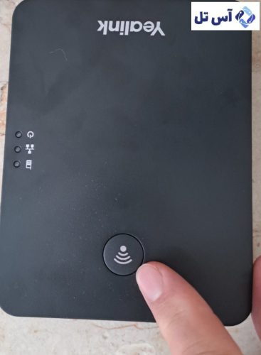 دکمه ip گرفتن تلفن w73