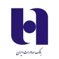 لوگوی بانک صادرات